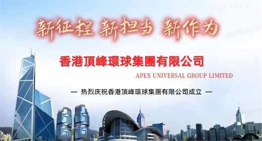 稿件表头.jpg