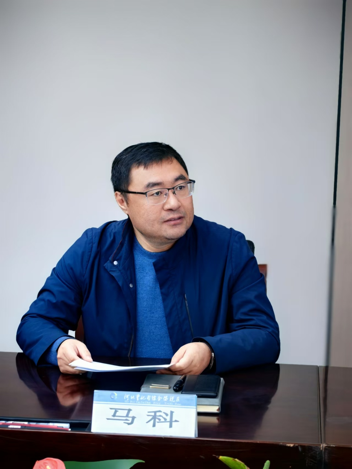 微信图片_20241023094131.jpg
