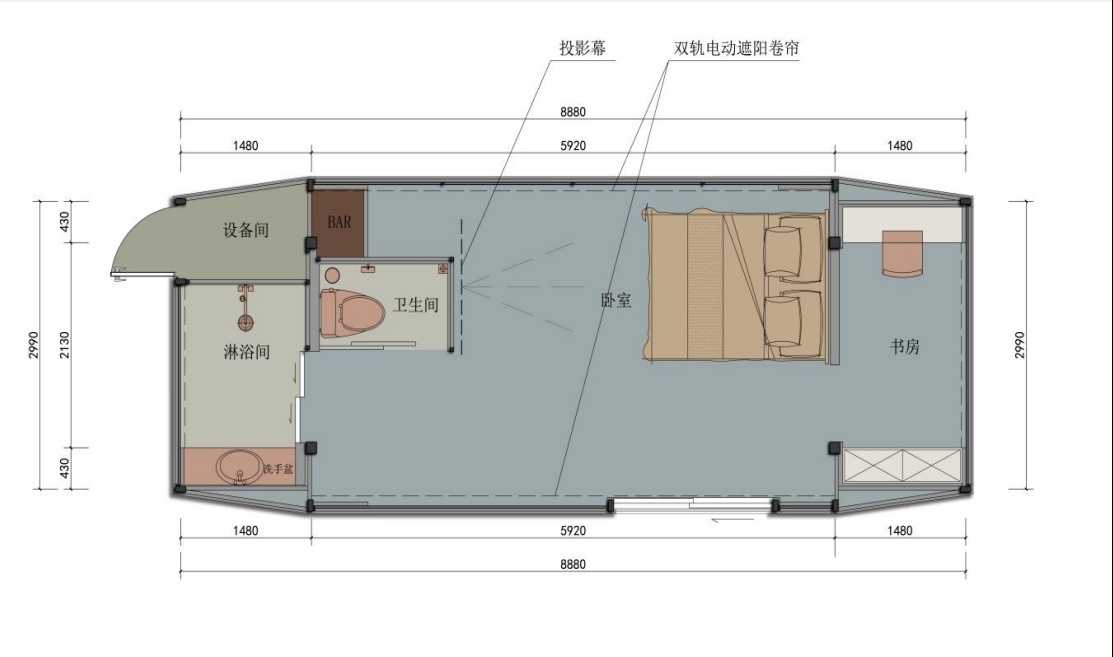 Flash Cabin--快闪仓2.jpg